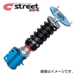 CUSCO NXR ԍ street ZERO Xg[g [ Xo CvbT WRX STI(2004`2007 GDB ) 672 61P CN (ꕔn揜)