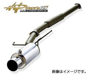 車 マフラー ホンダゼストスパークの人気商品 通販 価格比較 価格 Com