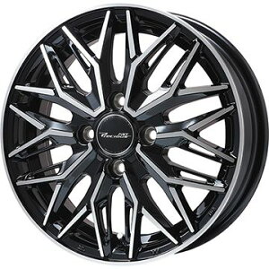 yzC[Pi4{Zbgz HOT STUFF zbgX^bt vVX AXgM3yz 4.5J 14C`()