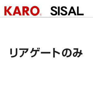 KARO J tA}bg VU z_ tBbg GR4 R2N2` AQ[ĝ 4307 (ꕔn揜)