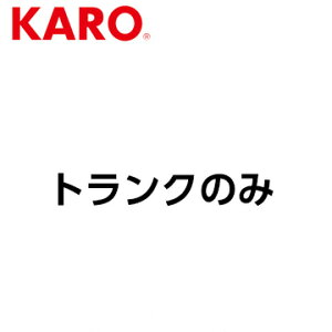 KARO J tA}bg VU g^ GR86 R.03N10` 4444 (ꕔn揜)