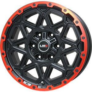 【ホイール単品4本セット】 LEHRMEISTER レアマイスター LMG モンタグナ(マットブラック/レッドリム) 7.5J 17インチ(送料無料)