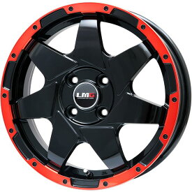 【新品】ライズ/ロッキー（ガソリン） スタッドレスタイヤ ホイール4本セット 195/65R16 ダンロップ ウインターマックス 02 WM02 レアマイスター LMG shuriken 16インチ(送料無料)