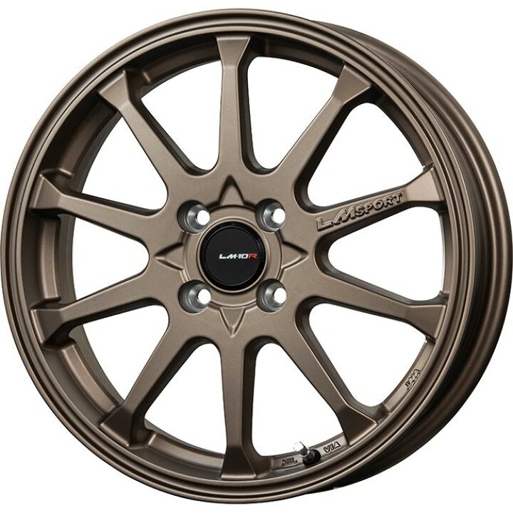 【パンク保証付き】【新品国産4穴100車】<BR> スタッドレスタイヤ ホイール4本セット<BR> 185/55R16<BR> ヨコハマ アイスガード8 エイトIG80<BR> レアマイスター LMスポーツ LM-QR ガンメタ/ラインポリッシュ<BR> 6J 16インチ(送料無料)