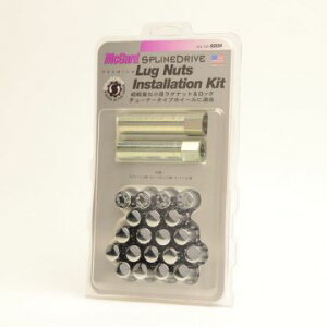 McGard �}�b�N�K�[�h �X�v���C���h���C�u �C���X�g���[�V�����L�b�g MCG-65554