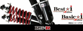 RS-R RSR 車高調 ベストi アクティブ セルシオ UCF31 H12/8-H18/5 LIT285MA 送料無料(一部地域除く)