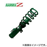 【着日指定不可】TEIN テイン 車高調 STREET ADVANCE Z（ストリートアドバンス ゼット） スズキ ジムニー…