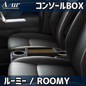 AZUR AY[ R\[{bNX g^ [~[ M900A/M910A H.28N11` AZCB18 (ꕔn揜)