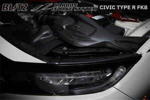 BLITZ ubc J[{Ce[NVXe HONDA VrbN^CvR 2017/09-2020/10A2022/09- FK8 27023 (ꕔn揜)