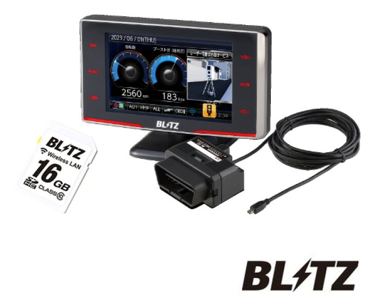 BLITZ ブリッツ TL312R   OBD2-BR1A レーザー＆レーダー探知機 OBDIIアダプター 送料無料(一部地域除く) タイヤはフジ