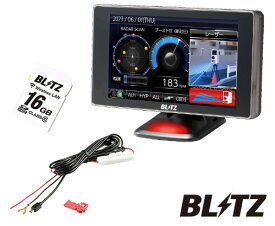 BLITZ ブリッツ TL402R + BLRP-01 + BWSD16-TL402R レーザー＆レーダー探知機 直接配線コード 無線LAN SDカード セット 送料無料(一部地域除く)