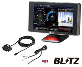BLITZ ブリッツ TL403R【MSSS対応】 + OBD2-BR1A レーザー＆レーダー探知機 OBDIIアダプター セット 送料無料(一部地域除く)