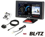 BLITZ ブリッツ TL403R【MSSS対応】 + OBD2-BR1A + BWSD16-TL403R レーザー＆レーダー探知機 OBDIIアダプター 無線LAN SDカード セット 送料無料(一部地域除く)