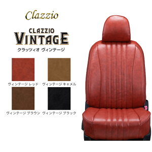 CLAZZIO VINTAGE NbcBI Be[W V[gJo[ EKS H81W EM-0790 4l ikC/{+800j