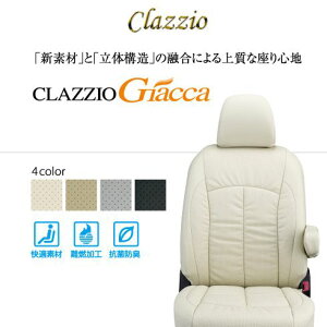 CLAZZIO Giacca NbcBI WbJ V[gJo[ g^ nCG[X GDH201V ET-1172 5l ikC/{+800j