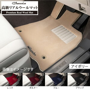 CLAZZIO NbcBI AE[}bg tgp+Ap BRZ ZD8 4l ETB1087X901 ikC/{+1000j