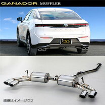 楽天市場】ガナド－ル クラウン マフラー（車用品・バイク用品）の通販