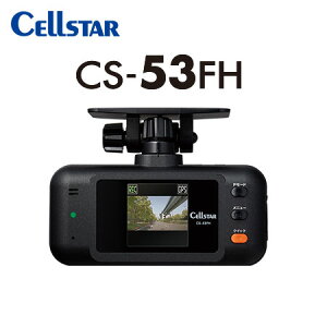CELLSTAR ZX^[ CS-53FH + GDO-20 hCuR[_[+˃XebJ[ hR (ꕔn揜)