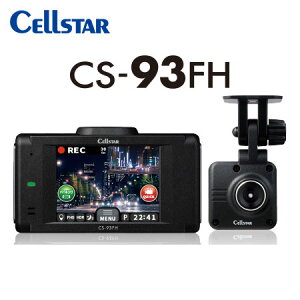 CELLSTAR ZX^[ CS-93FH+GDO-20 hCuR[_[+˃XebJ[ hR (ꕔn揜)