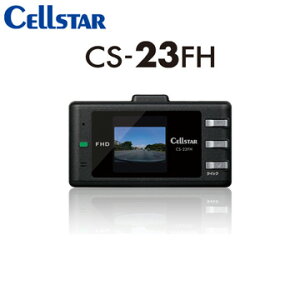 CELLSTAR ZX^[ CS-23FH+GDO-20 hCuR[_[+˃XebJ[ hR (ꕔn揜)
