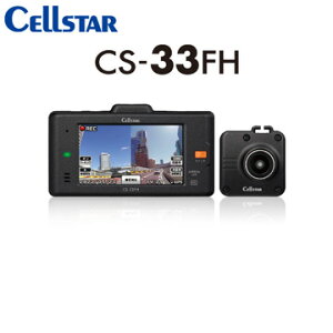 CELLSTAR ZX^[ CS-33FH+GDO-20 hCuR[_[+˃XebJ[ hR (ꕔn揜)