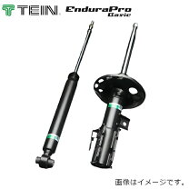 楽天市場】トヨタ ヴォクシー（ショックアブソーバー｜サスペンション 