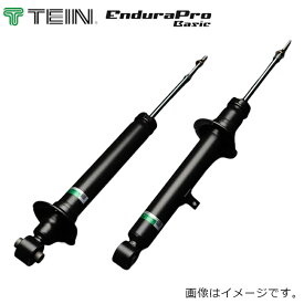 【着日指定不可】TEIN テイン ショックアブソーバー EndraPro Basic（エンデュラプロ ベーシック）リア 左右セット トヨタ クラウン ロイヤル GRS203 VSC77-X1EA2 送料無料(一部地域除く)