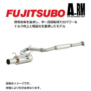 FUJITSUBO tWc{ A-RM }t[ R3.7` 3BA-ZD8 BRZ 2.4 260-23217 (ꕔn揜)