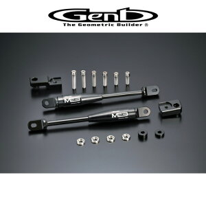 Genb  Qu [VRg[r[(tgV[gt[) nCG[X 200n OMBSFH (ꕔn揜)
