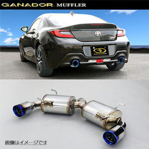 tXւ̔ő GANADOR Kih[ }t[ Vertex sports R3/7` ZN8 GR86 GDS-416BL (lEꗣ͕ʓr)