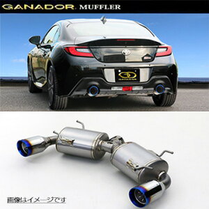 tXւ̔ő GANADOR Kih[ }t[ Vertex sports R3/7` ZN8 GR86 GDS-416TBL (lEꗣ͕ʓr)