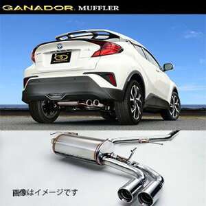 tXւ̔ő GANADOR Kih[ }t[ Vertex 4WD/SUV R1/10` 6AA-ZYX11 C-HR GVE-030PO (lEꗣ͕ʓr)