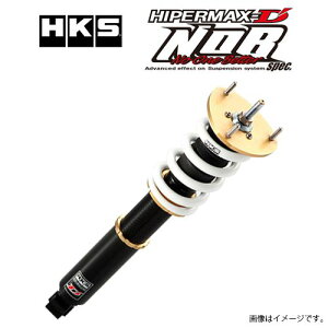 HKS HIPERMAX Df NOBspec nCp[}bNX Df muXybN ԍ TXyVLbg g^ NX^ JZX100 80015-AT101 (ꕔn揜)