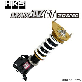 楽天市場 車高調整キット ブランドhks サスペンション パーツ 車用品 車用品 バイク用品の通販