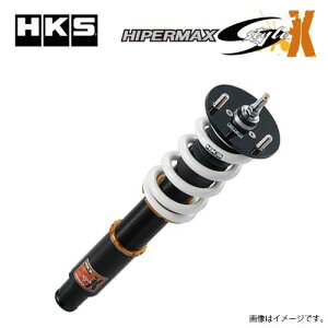 HKS HIPERMAX S-Style X nCp[}bNX SX^C X ԍ TXyVLbg g^ }[NX GRX130 80120-AT206 (ꕔn揜)