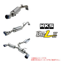楽天市場】hks ハイパワースペックl マフラー wrxの通販