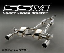 楽天市場】スーパーサウンドマスター s2000の通販