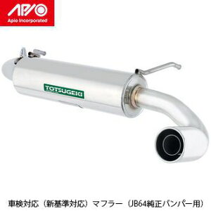 APIO ÍO}t[iJB64pj 2004-40S (ꕔn揜)