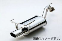 楽天市場】ルークス（マフラー｜排気系パーツ）：パーツ<車用品<車用品 