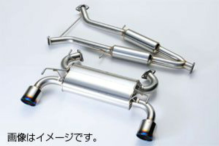 楽天市場】取付店への発送で送料無料KAKIMOTO RACING 柿本改 マフラー  