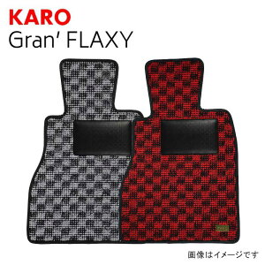 KARO �J�� �t���A�}�b�g �O�����t���N�V�[ �}�c�_ MX-30 R2�N10��- DREJ3P 4364 ��������(�ꕔ�n�揜��)