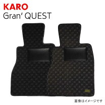 楽天市場】AMG（フロアマット｜アクセサリー）：車用品<車用品・バイク 