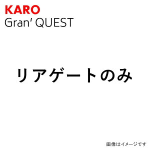 KARO �J�� �t���A�}�b�g �O�����N�G�X�g �j�b�T�� �L�b�N�X R2�N6��- P15 4397 ��������(�ꕔ�n�揜��)