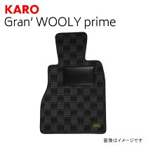 楽天市場】karo フロアマットの通販