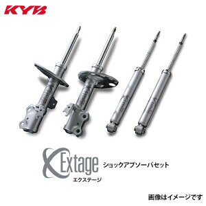 KYB Jo GNXe[W Zbg g^ GXN@CA ZRR80G E-S55901234 (ꕔn揜)