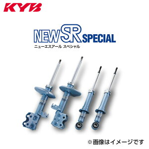 KYB Jo j[GXA[ XyV ZbgXYL GuBS DA64W NS-53701094  (ꕔn揜)