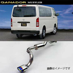 tXւ̔ő GANADOR Kih[ }t[ eco10 H29/12` QDF-GDH206 nCG[Xo ME-043SBL (lEꗣ͕ʓr)