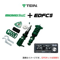 楽天市場】tein monoスポーツ シルビアs15の通販