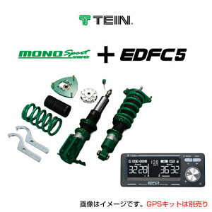 ywsz TEIN eC ԍ MONO SPORT + EDFC5Zbg jbT XJCC BNR34 GSN68-71SS3 + EDK04-R6655 + EDK05-12120 (ꕔn揜)