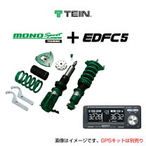 楽天市場】ヴェルファイア 20 ggh20 tein edfcの通販